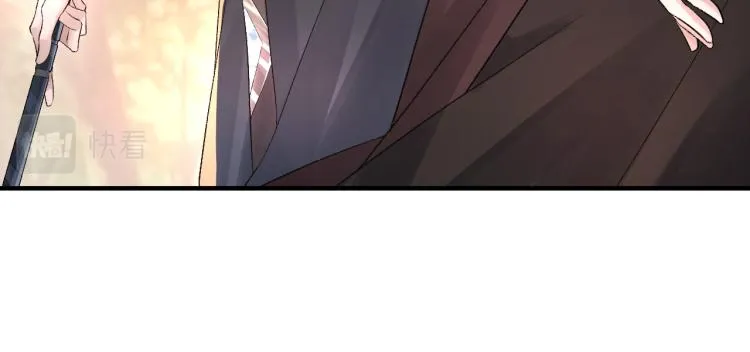 第3话 想我了吗？ 第17页