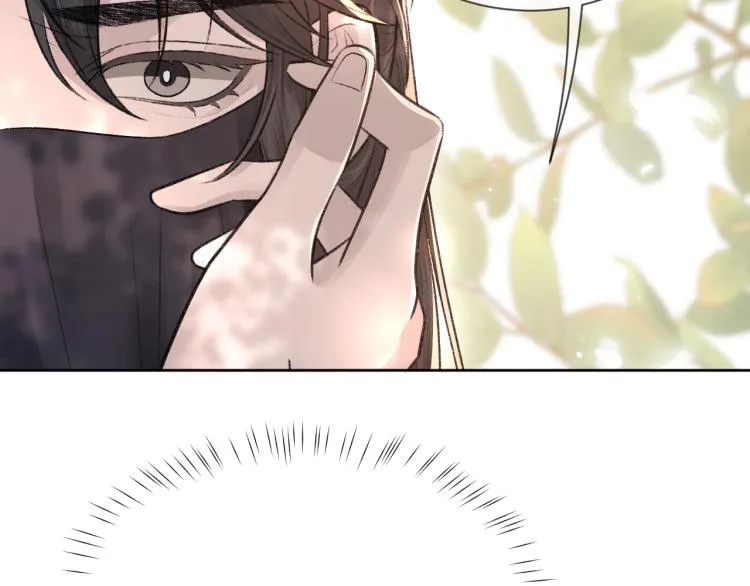 第3话 想我了吗？ 第35页