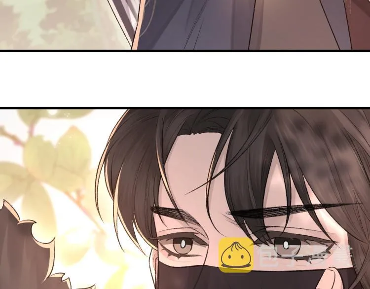 第3话 想我了吗？ 第44页