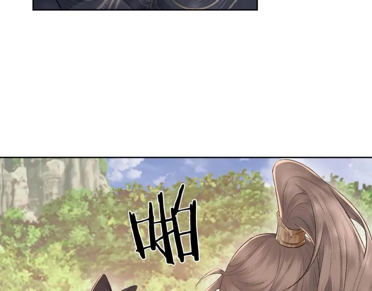 第3话 想我了吗？ 第48页