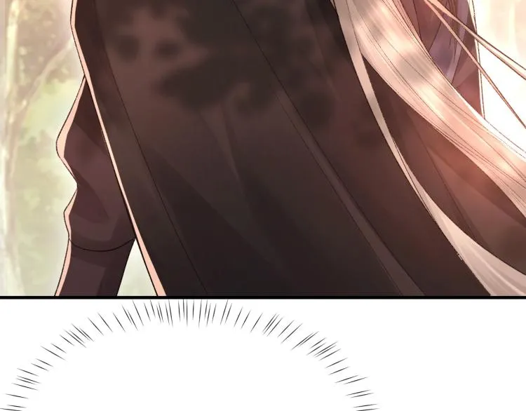 第3话 想我了吗？ 第56页