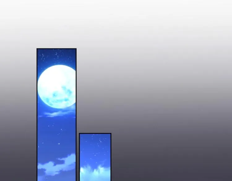 第3话 想我了吗？ 第74页