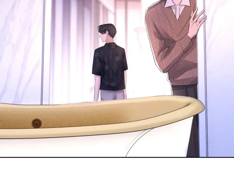 第3话 想我了吗？ 第77页