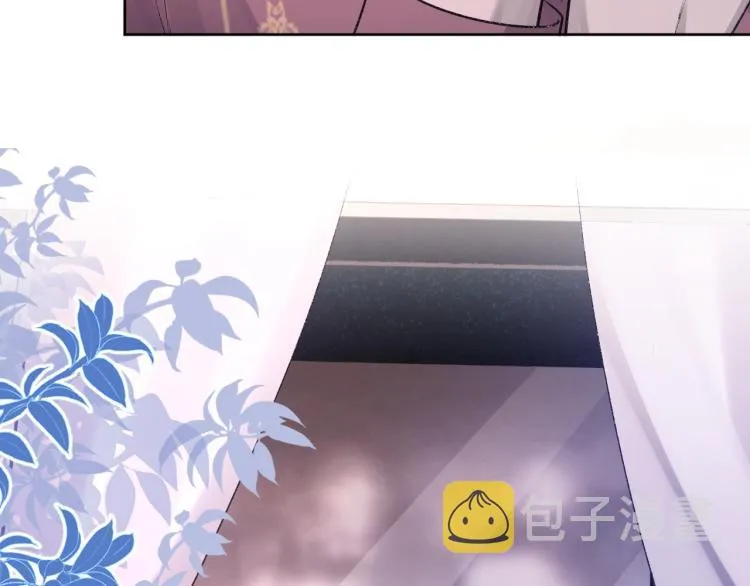 第3话 想我了吗？ 第87页