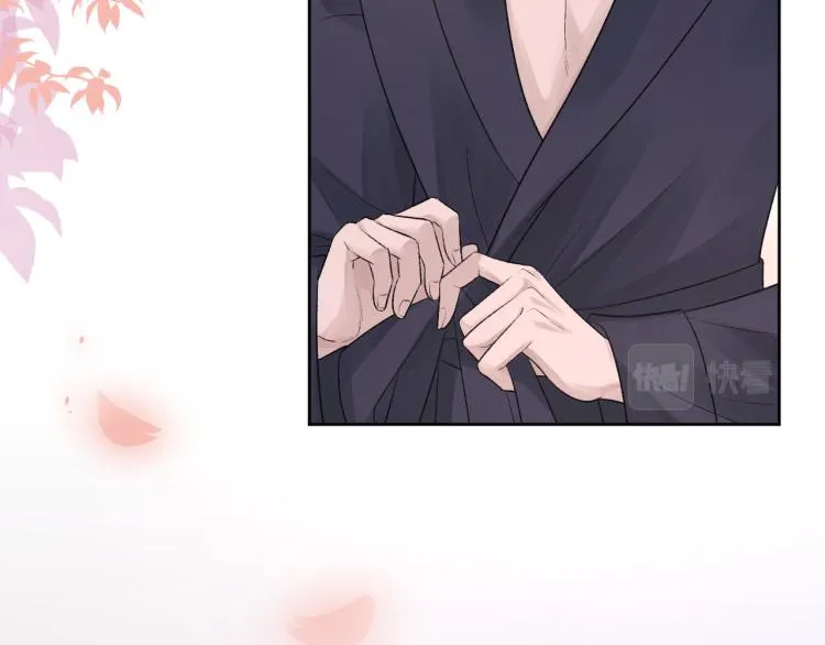 第3话 想我了吗？ 第100页