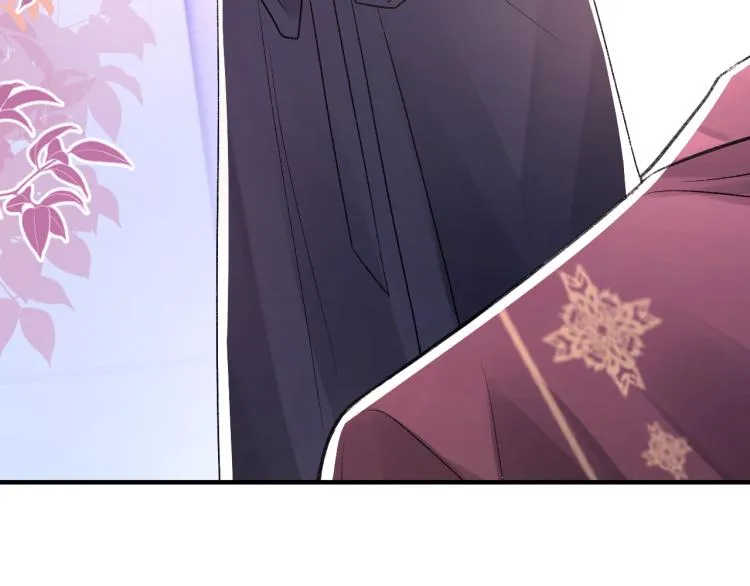 第3话 想我了吗？ 第103页
