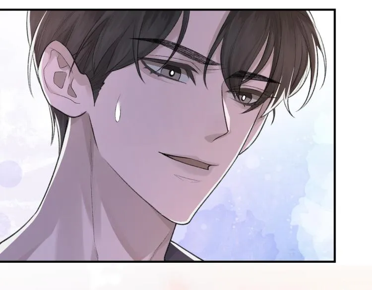第4话 标记你 第8页