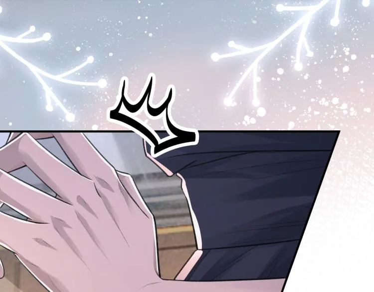 第4话 标记你 第53页