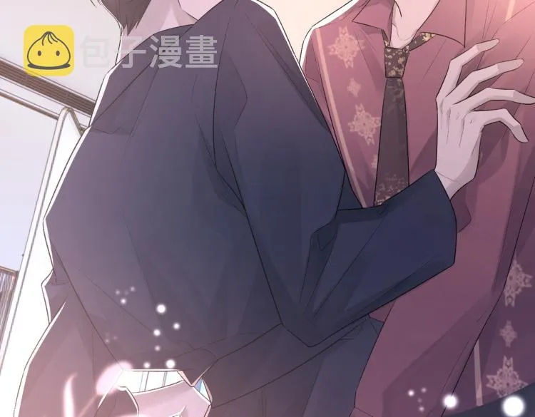 第4话 标记你 第55页