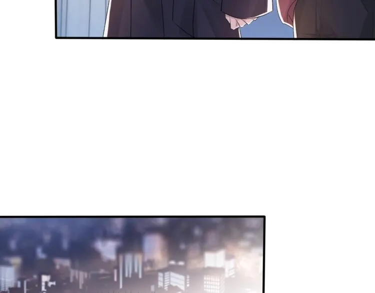 第5话 冒犯 第11页