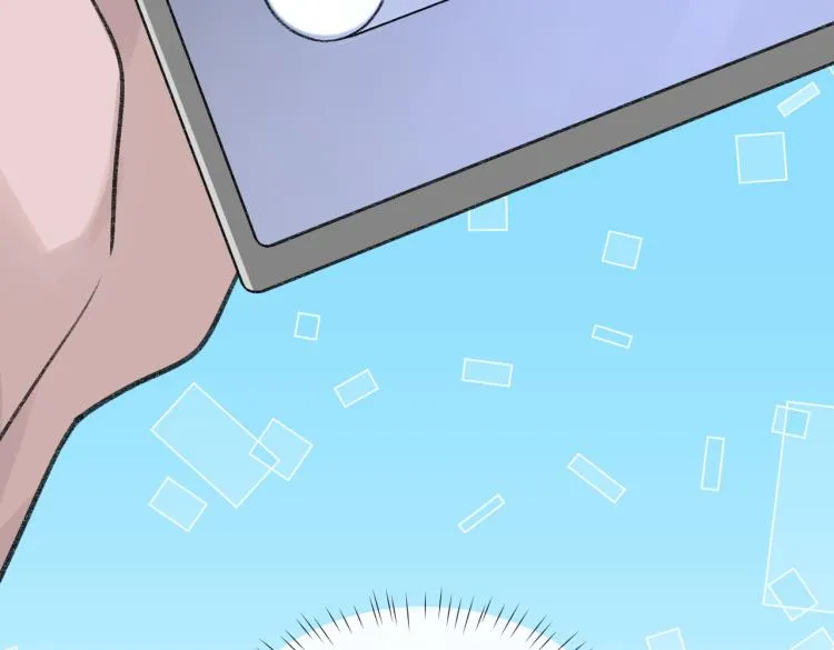 第5话 冒犯 第34页