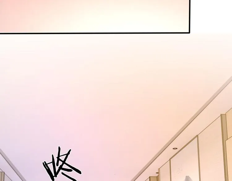 第5话 冒犯 第36页