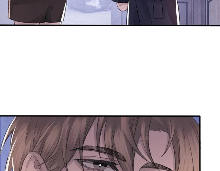 第5话 冒犯 第59页
