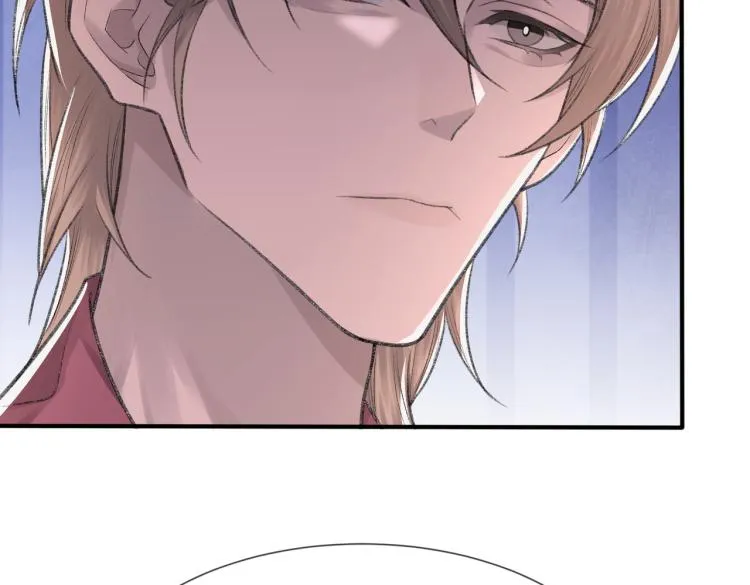 第5话 冒犯 第60页