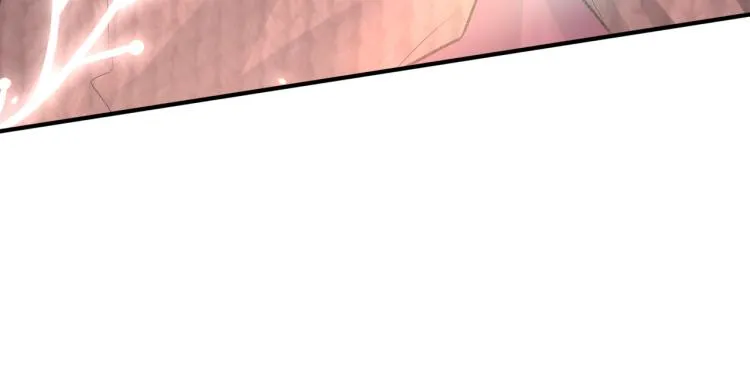 第5话 冒犯 第70页