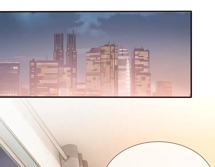 第5话 冒犯 第97页