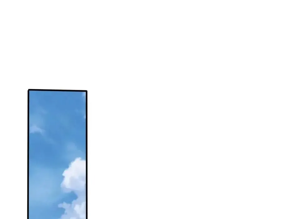 第6话 爱了你很多年 第20页