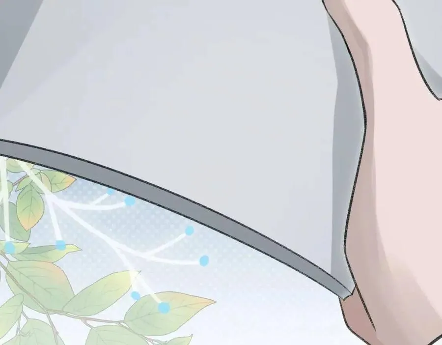 第6话 爱了你很多年 第30页
