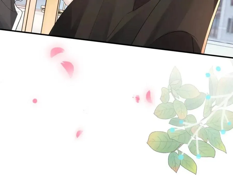 第6话 爱了你很多年 第43页