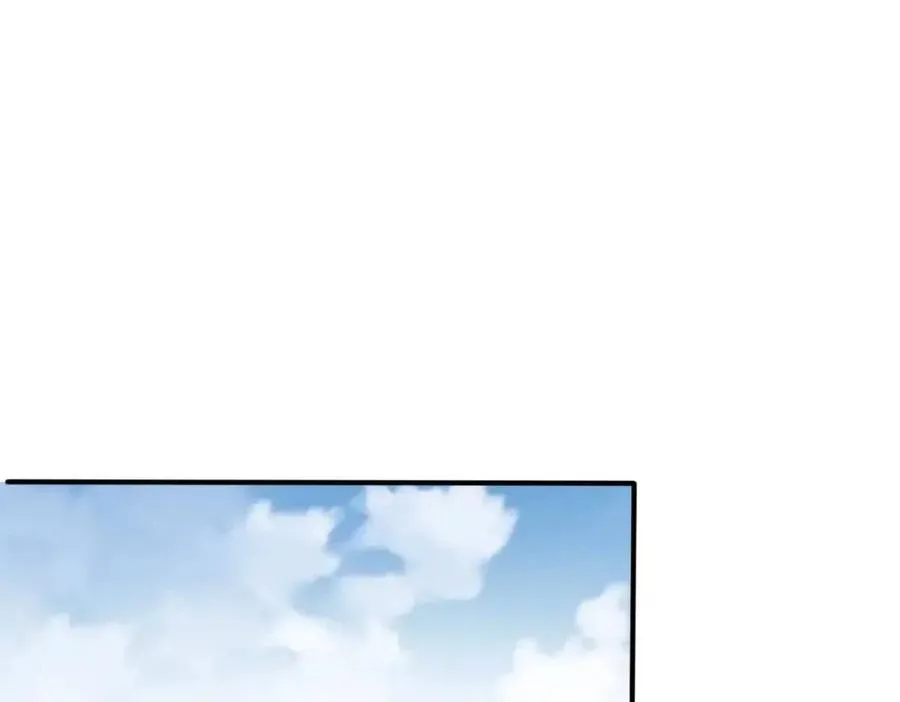 第7话 一见钟情 第24页
