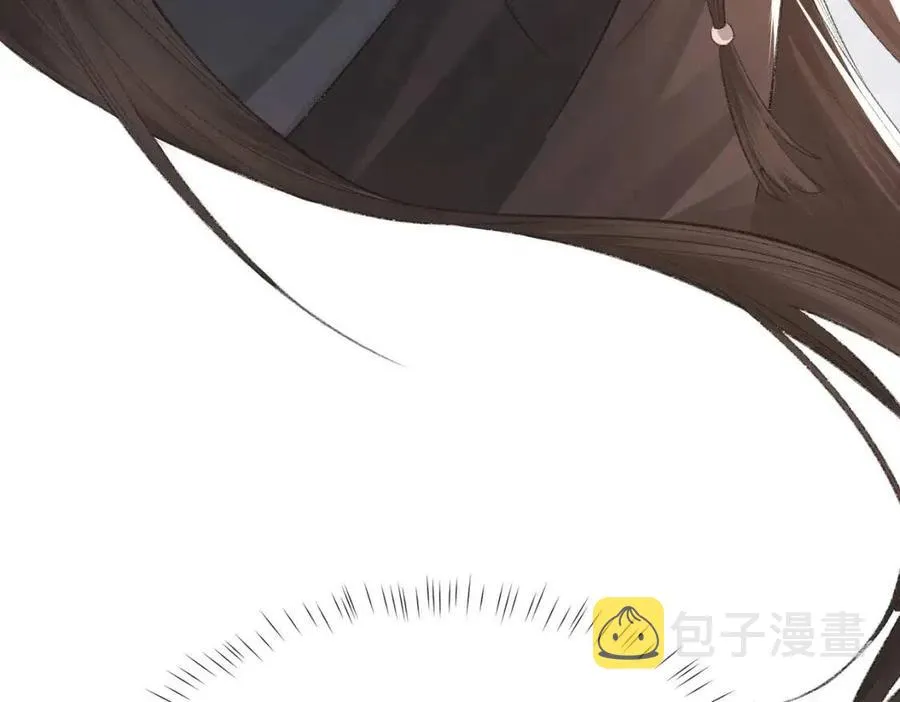 第7话 一见钟情 第40页