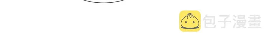 第8话 我能吻你吗？ 第34页
