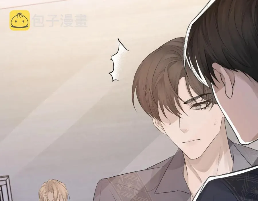 第8话 我能吻你吗？ 第48页