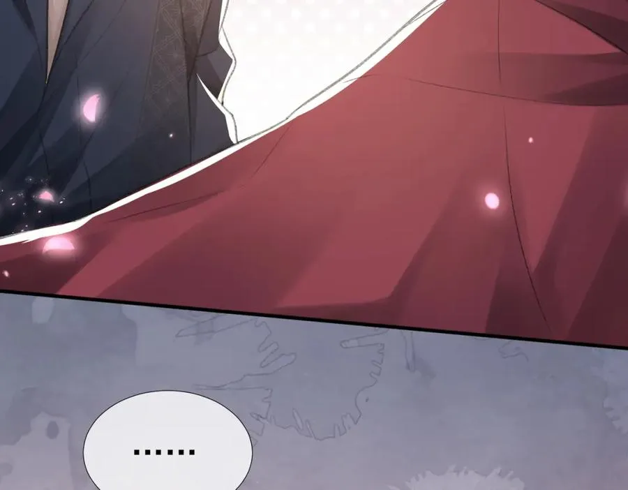第9话 磁带的秘密 第7页