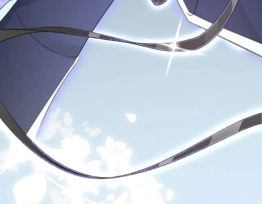 第9话 磁带的秘密 第57页