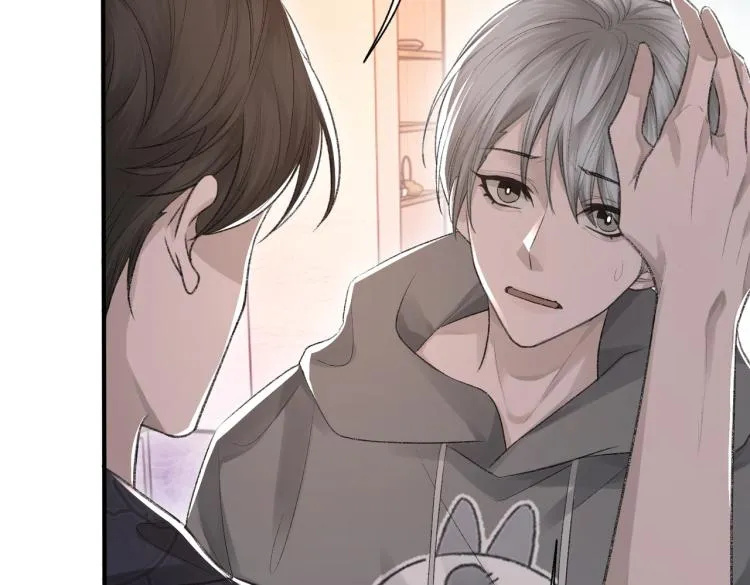 第10话 强烈的占有欲 第56页