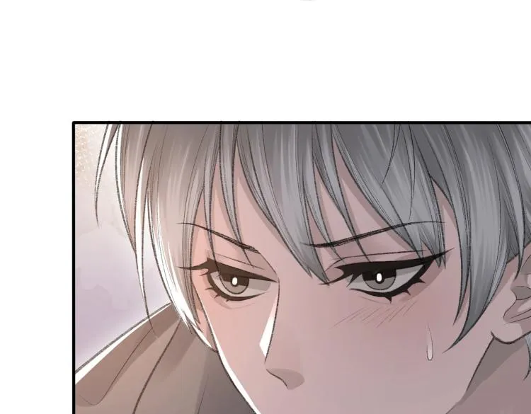 第10话 强烈的占有欲 第62页