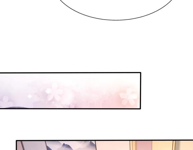 第10话 强烈的占有欲 第66页