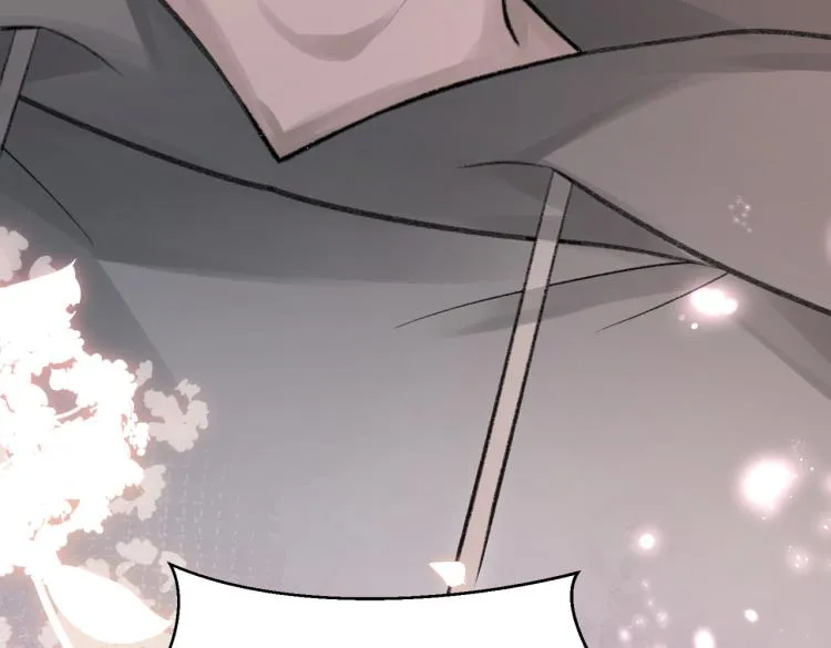 第10话 强烈的占有欲 第81页