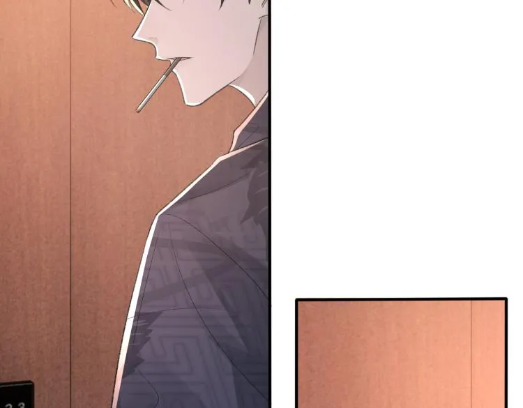 第10话 强烈的占有欲 第88页