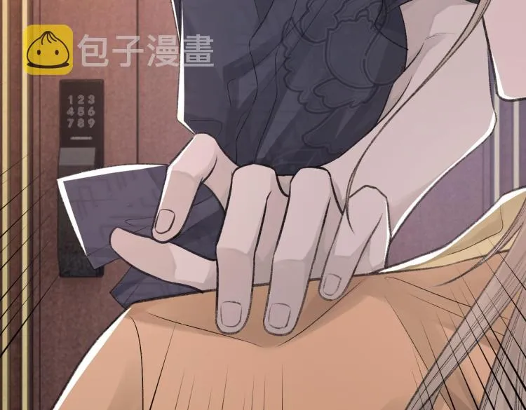 第10话 强烈的占有欲 第93页