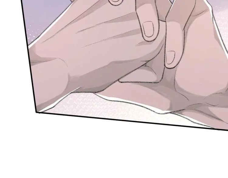 第10话 强烈的占有欲 第95页