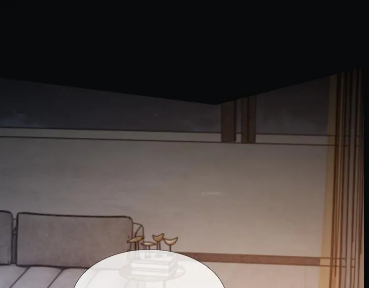 第11话 我只喜欢你 第76页