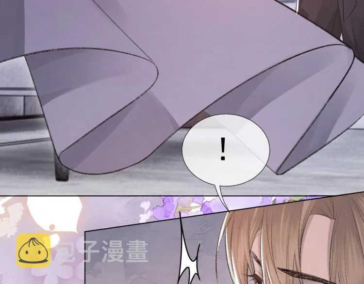 第12话 忘不了你 第33页