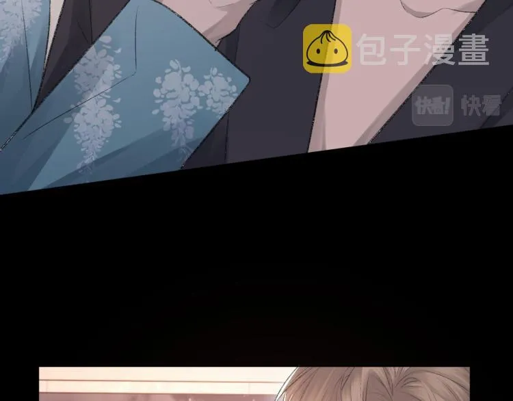 第12话 忘不了你 第36页