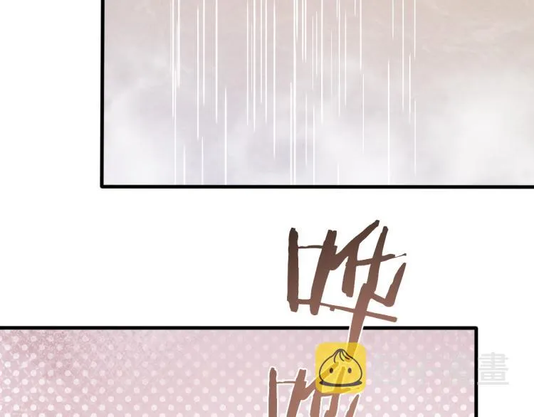 第13话 舍不得 第19页