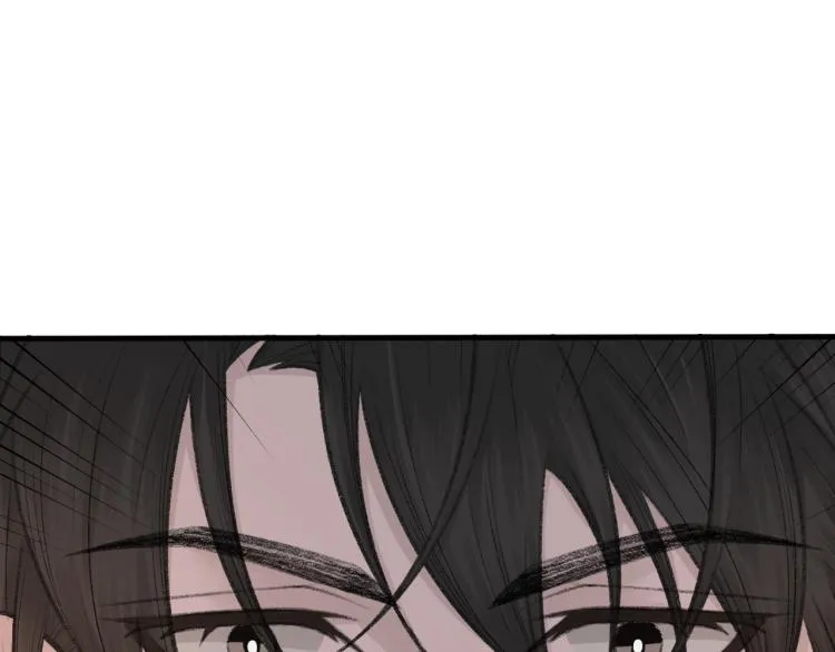 第13话 舍不得 第55页