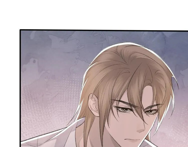 第13话 舍不得 第72页