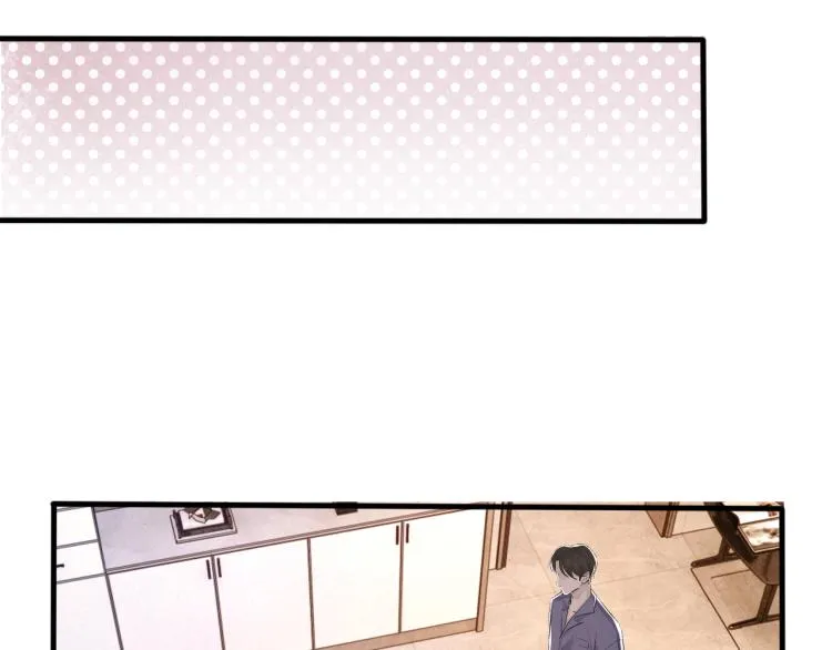 第13话 舍不得 第81页