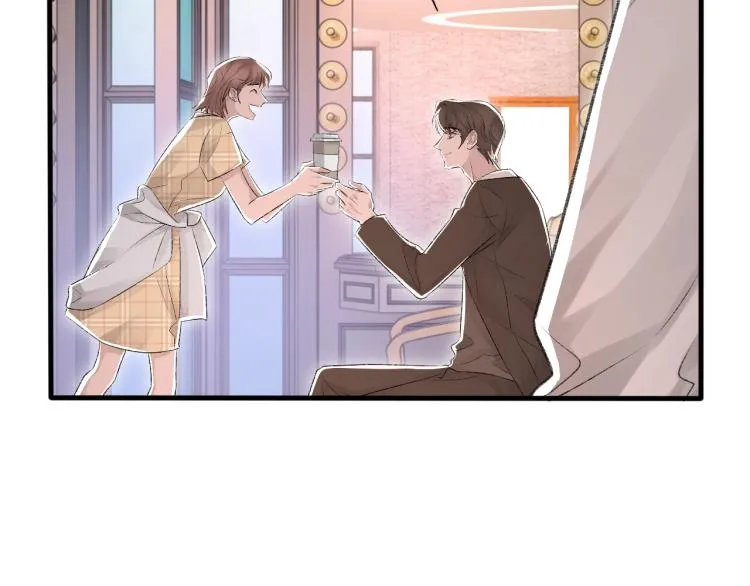 第14话 只想让你注视着我 第28页