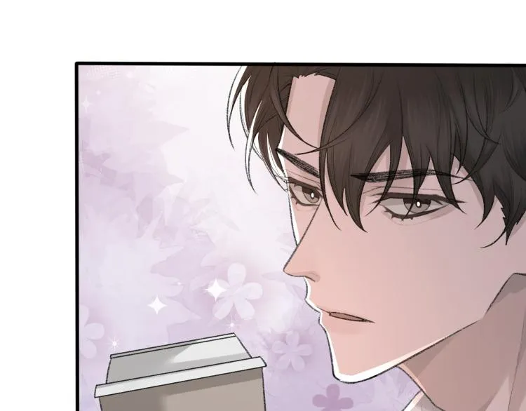 第14话 只想让你注视着我 第29页