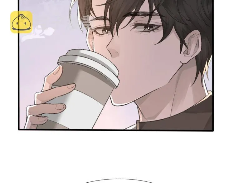 第14话 只想让你注视着我 第37页