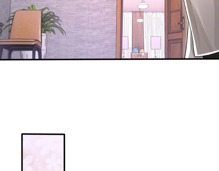 第14话 只想让你注视着我 第53页