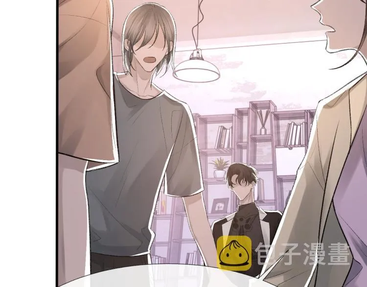 第14话 只想让你注视着我 第60页