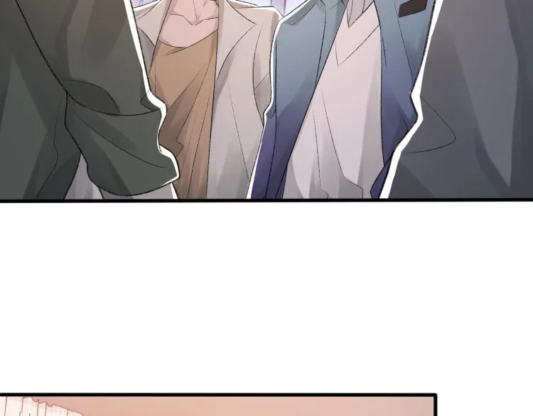第14话 只想让你注视着我 第80页