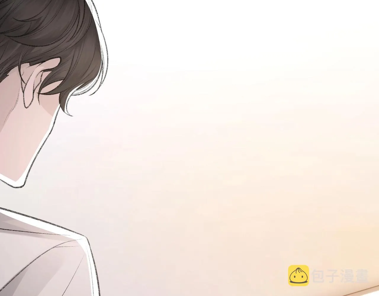 第15话 戒指 第29页
